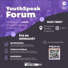 Konferencija YouthSpeak forum u Kragujevcu