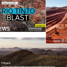 Rio Tinto ponovo oštetio drevno sklonište, ovoga puta uz rudnik gvožđa u Pilbari (Zapadna Australija)