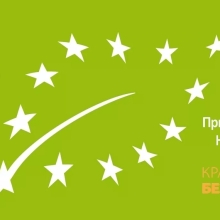 Jedinstveni logo EU za upakovane organske proizvode