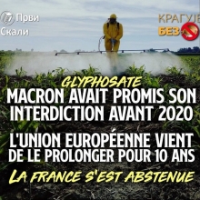 Francuska isplaćuje poljoprivrednike sa parkinsonovom bolešću povezanom sa upotrebom glifosata