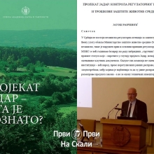 Jagoš Raičević: Projekat Jadar - kontrola regulatornog procesa i troškovi zaštite životne sredine