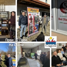 Promocija projektne ideje ’Kosovski božuri’ pri poseti DAES-a poljoprivrednim proizvođačima na Kosmetu