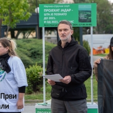 RTK: Promocija zbornika ’Projekat Jadar - šta je poznato?’ u Kragujevcu
