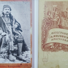 Portret trgovca Obradinovića - Aleksa Mijović, sedamdesetih godina 19. veka
