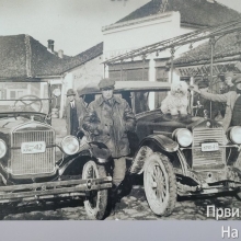 Taksi stanica u Kragujevcu, oko 1930.