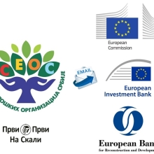 SEOS poslao pismo EK, EIB i EBRD povodom projekta Jadar