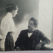 Portret Ljube i Sime Roksandić - Ljubiša Đonić, 1905.