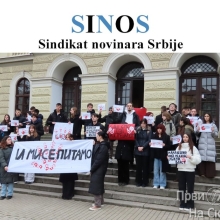 SINOS RTК: Ograđujemo se od izveštavanja sa studentskih i đačkih protesta u Кragujevcu