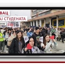 Kragujevac: Ispraćaj studenata, 25. 2. 2025.