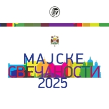 Majske svečanosti - Kragujevac 2025.