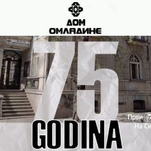 Dom omladine: Programi