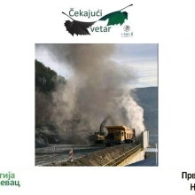 Čekajući vetar, 4. 5. 2025.