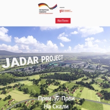 Osoblje GIZ Srbija protiv projekta Jadar