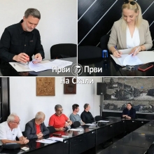 Ugovoreno finansiranje projekata u oblasti zaštite životne sredine za 2025.