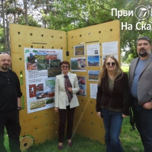 Jadar, predeo koji nestaje - Zorica Petrović, Rastko Ajtić, Filip Grbović (AUDIO)