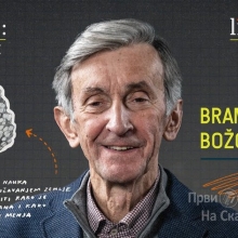 Litijum: Stručnjaci govore - Branislav Božović, inženjer geologije