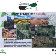 Čekajući vetar, 25. 5. 2025.