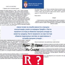 Povodom konsultacija o novoj Uredbi: Rio Tinto će morati da radi procenu uticaja na životnu sredinu za ’Jadar’?