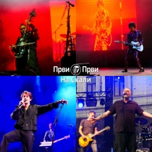 Arsenal fest #15: Drugi dan - video sažetak