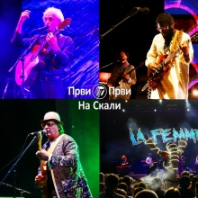 Arsenal fest #15: Treći dan - video sažetak