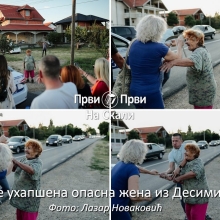 Da li je uhapšena opasna žena iz Desimirovca?