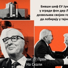 Bivši šef EU Junker u zgradi fon der Lajen dozvoljava svojim gostima da lobiraju u tajnosti